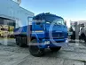 Бортовой автомобиль КАМАЗ 43118 тентованный