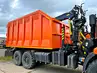 КАМАЗ 43118 ломовоз с Велмаш ВМ 10-74М (VM10L74M) КАМАЗ 43118 ломовоз с Велмаш ВМ 10-74М (VM10L74M)