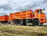 Сельхозник КАМАЗ 43118