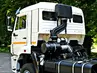 Шасси КАМАЗ 43265