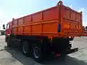 Самосвал-сельхозник КАМАЗ 45143 б/у Самосвал-сельхозник КАМАЗ 45143 б/у