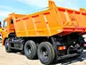 КАМАЗ 65115-42