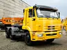 КАМАЗ 65116-А4