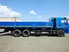 КАМАЗ 65117-А4 КАМАЗ 65117-А4