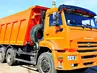 КАМАЗ 6520-43 КАМАЗ 6520-43