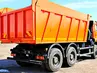 КАМАЗ 6520-43 КАМАЗ 6520-43