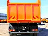 КАМАЗ 6520-43 КАМАЗ 6520-43