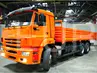 Бортовой автомобиль КАМАЗ 6520