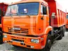 КАМАЗ 6520-029