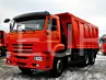 КАМАЗ 6520-К4 КАМАЗ 6520-К4