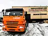 Шасси КАМАЗ 6520