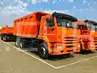 Самосвал КАМАЗ 6520 (К3340)