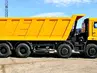 КАМАЗ 65201-43