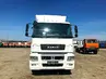 Шасси КАМАЗ 65207 Шасси КАМАЗ 65207