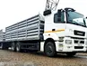 Зерновоз КАМАЗ 65207-87 (S5) Зерновоз КАМАЗ 65207-87 (S5)