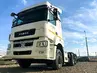 Седельный тягач КАМАЗ 65209-87 (S5)