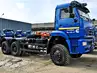 Шасси КАМАЗ 6522