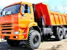 КАМАЗ 65222-43 КАМАЗ 65222-43
