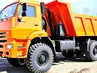 КАМАЗ 65222-43 КАМАЗ 65222-43