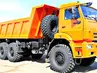 КАМАЗ 65222-43 КАМАЗ 65222-43