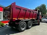 Самосвал КАМАЗ 6580-87 (S5) К4140