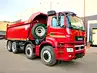 Самосвал КАМАЗ 65801-68 (Т5) К5042