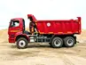Самосвал КАМАЗ 65802-87 (S5)