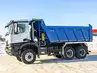 Самосвал КАМАЗ 65952 Самосвал КАМАЗ 65952