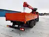 КАМАЗ 65115 бортовой с КМУ Kanglim KS2056H